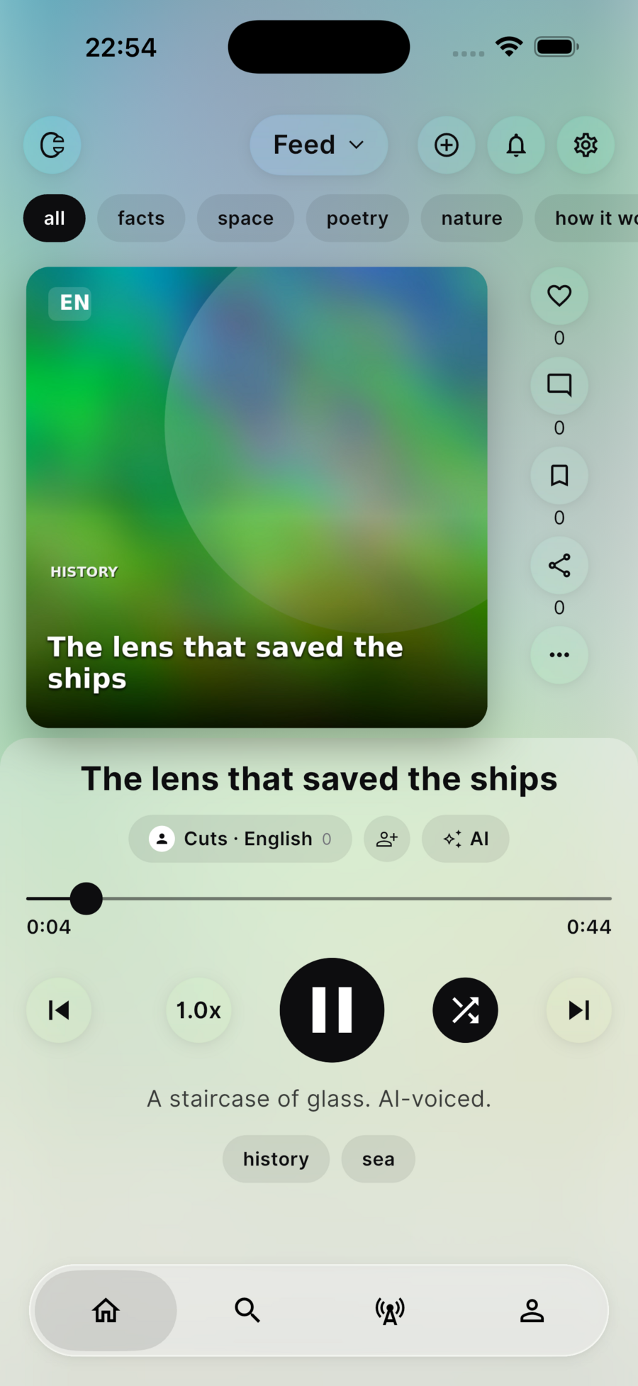 Cuts feed screen