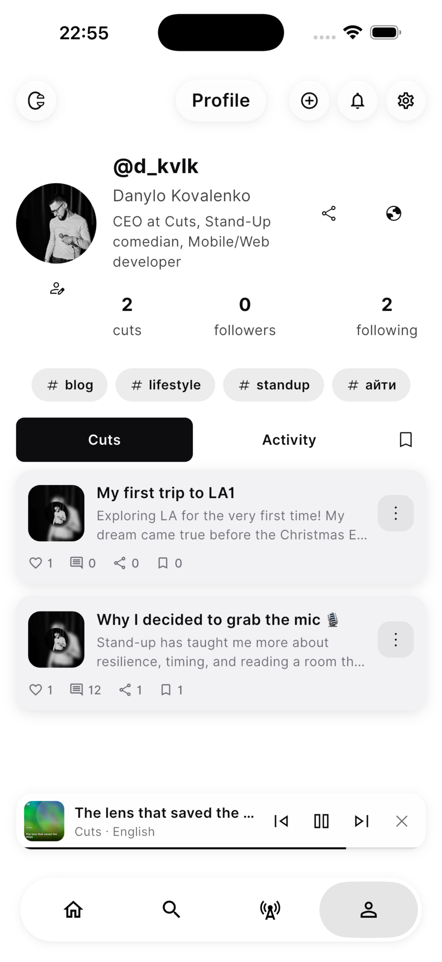 Profile screen